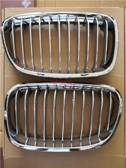 ON PANJUR BOBREK KROM-MAT GUMUS URBAN SET BMW F20 2011-2014 - 51137262119/20 resmi