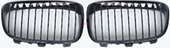 ON PANJUR BOBREK PARLAK SIYAH SET BMW F20 2011-2014 - GKL 340931 resmi