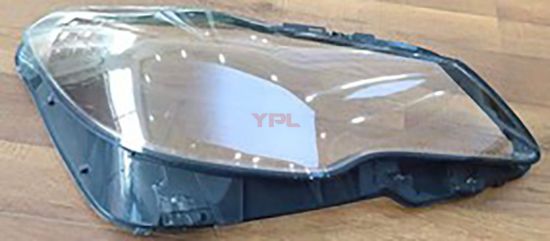 FAR CAMI SAG MERCEDES C207 2013-2016 - A2078208061X resmi