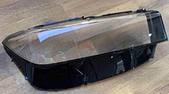 FAR CAMI SAG BMW G12 2020>> - 63119450228 resmi