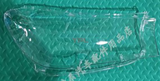 FAR CAMI SAG BMW G12 2016-2018 - 63117408716X resmi