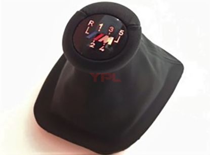 VITES KORUGU KOMPLE (ISIKLI)E30 M POWER 5 VITES SIYAH DERI - 25111221510. resmi