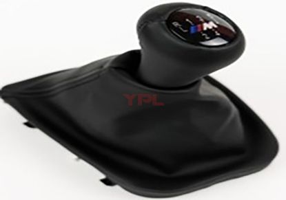 VITES KORUGU KOMPLE E46 M POWER 5 VITES SIYAH DERI - 25111434098. resmi