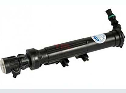 FAR YIKAMA ROBOTU W246 X156 C117 SAG - 2468600647 resmi