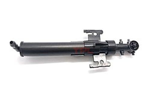 FAR YIKAMA ROBOTU SOL RANGE ROVER L405 L494 - LR048273 resmi