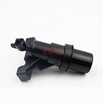 FAR YIKAMA ROBOTU SAG BMW E65 05-08 - 61677137402 resmi