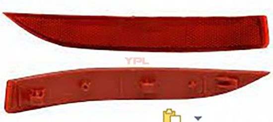 REFLEKTOR ARKA TAMPON SAG BMW X1 F48 2015-2019 - 61617355548 resmi