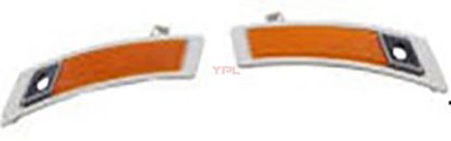 REFLEKTOR ON TAMPON SAG (SARI) BMW X5 E70 10>13 - 63147274434 resmi