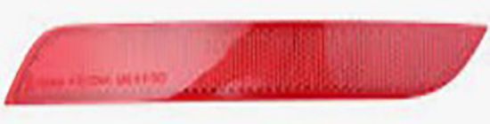 REFLEKTOR ARKA TAMPON SOL BMW F30 F32 F36 - 63147301187 resmi