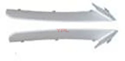 TAMPON IZGARA CITASI ON SAG BMW F10 14>16 - 51117331764 resmi