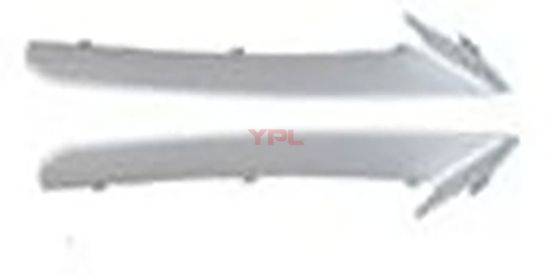 TAMPON IZGARA CITASI ON SOL BMW F10 14>16 - 51117331763 resmi