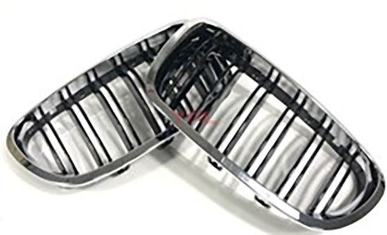 ON PANJUR BOBREK KROMLU PIYANO BLACK SET M TECH CIFT CITA BMW F10/F11/F18 - GKL 340313 resmi