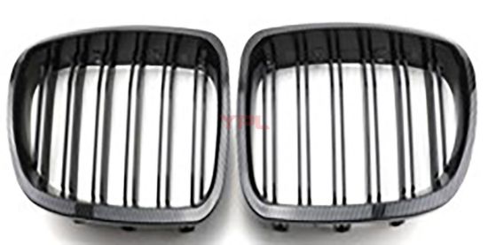 ON PANJUR BOBREK SET KARBON CERCEVE PIYANO SIYAH CIFT CITA BMW F10/F11/F18 - GKL 340312 resmi