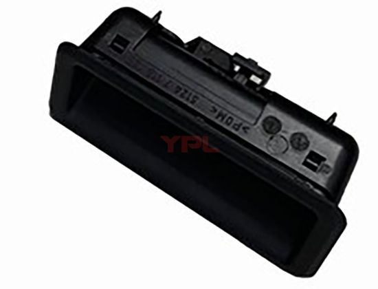 BAGAJ ACMA KOLU BMW E90 E60 E70 E72 E82 E88 E84 - 51247118158 resmi