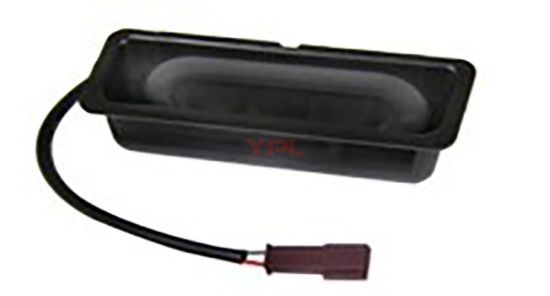 BAGAJ ACMA KOLU KABLOLU BMW E60 E61 E39 - 51248168035 resmi