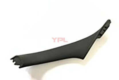 KAPI KOL TUTAMAGI ARKA SOL SIYAH BMW F10 F18 - 51417225861 resmi