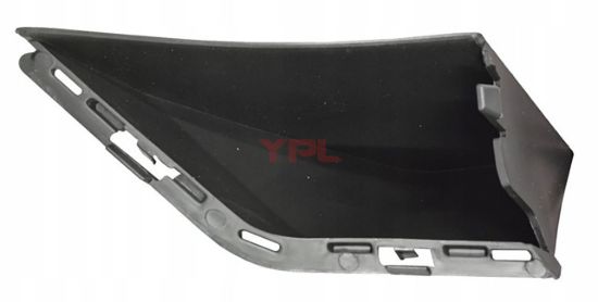 ON TAMPON BRAKETI HAVA KANALI SOL (KUCUK) Q7 2010-2015 - 4L0807151D 01C resmi