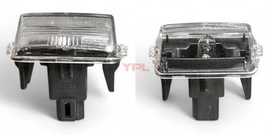 PLAKA LAMBASI AMPULLU COROLLA AURIS AVENSIS YARIS 13>20 - 81270-0D120 resmi