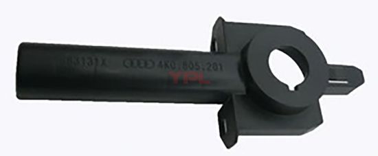 RADYATOR TUTUCU BRAKET 2019>> - 4K0805201 resmi