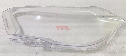 FAR CAMI SOL POLO 2021>> - 2G1941005CX resmi