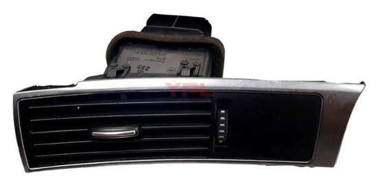 ORTA KONSOL UFLEMESI SOL A6 2005-2011 - 4F1820901D resmi