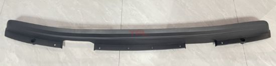 ON TAMPON ALT KAPLAMA AMAROK 2023>> - 2HJ807091E resmi