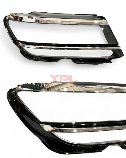 FAR CAMI NIKELAJI ILE BIRLIKTE SAG TIGUAN 2015-2020 - 5NB941114B CAM resmi