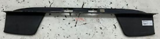 ARKA TAMPON BASAMAK KAPLAMASI 2010-2020 - 2H7807943A 9B9/2H7807943C 9B9 resmi