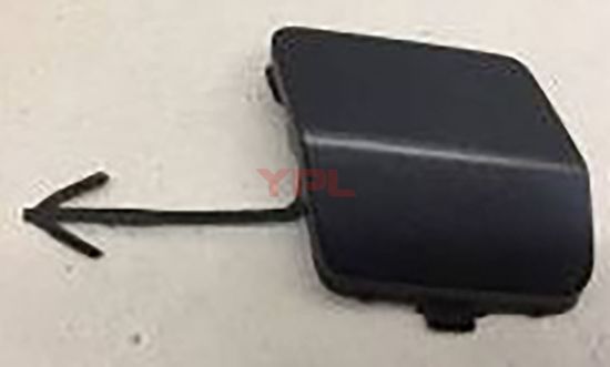 CEKI DEMIR KAPAGI-CEKME KANCA-ARKA KAROQ 2018>> - 57A807441A 9B9 resmi