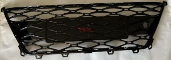 ORTA IZGARA ON TAMPON ALT SEAT ATECA - 575853668B 041 resmi