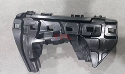 ON TAMPON BRAKETI SAG (TAMPON ICI) AMAROK 2017>> - 2H6807178A resmi