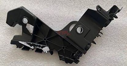 BRAKET ON TAMPON SAG POLO 2021>> - 2G0807050A resmi