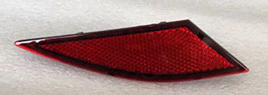 REFLEKTOR ARKA TAMPON SAG KUCUK POLO 2021>> - 2G0945104 resmi