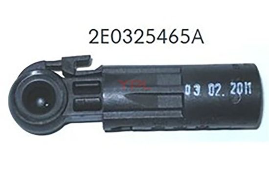 VITES HALAT UCU CRAFTER 2006-2016 - 2E0325465A resmi