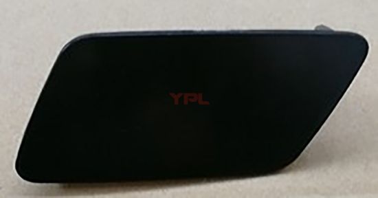 FAR YIKAMA KAPAGI SOL TIGUAN 2012-2018 - 5N0955109A resmi