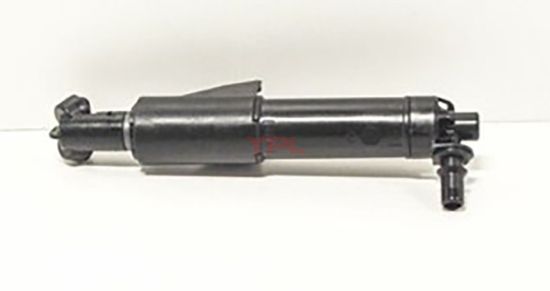 FAR YIKAMA ROBOTU SAG AUDI A4 2016-2022 - 8W0955102A resmi