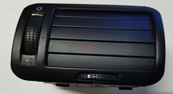 TORPIDO HAVALANDIRMASI SOL PASSAT 1997-2005 - 3B0819703 resmi