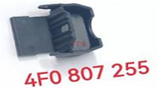ON TAMPPON FAR ALT BRAKET DESTEGI A6 2006-2011 - 4F0807255 resmi