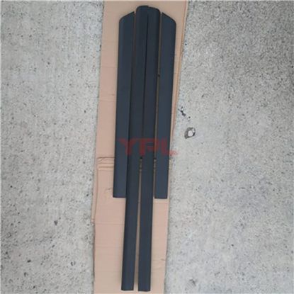 KAPI CITA TAKIMI (ALT) PUTURLU TIP 4 KAPI SET PASSAT B6 - 3C0854939A/340A/349A/350A resmi