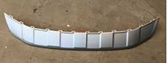 ON TAMPON ALT KORUMA T-ROC 2018>> - 2GA807531 2UC resmi