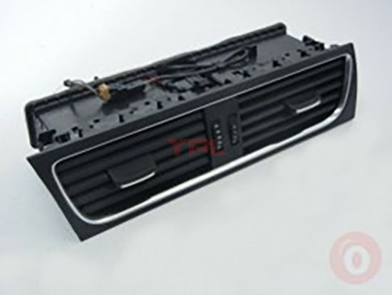 ORTA KONSOL UFLEMESI ON A4 A5 2008-2016 - 8T1820951C resmi