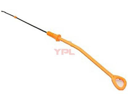 MOTOR YAG CUBUGU OCTAVIA GOLF4 BORA - 06A115611A resmi