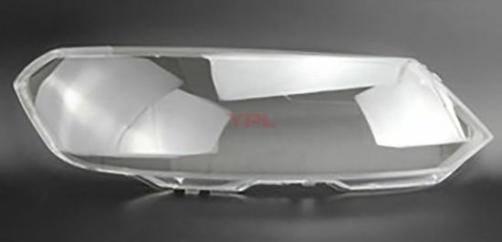 FAR CAMI R TOUAREG 2011-2014 - 7P1941006X resmi