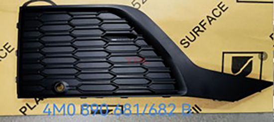 TAMPON KAPAGI ON SAG Q7 SLINE 2016-2022 - 4M0890682B resmi