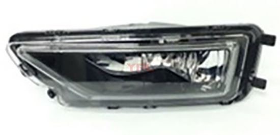 SIS FARI SAG AMAROK 2017>> - 2H6941700A resmi