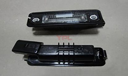 PLAKA LAMBASI AMPULLU GOLF POLO PASSAT - 1K8943021 resmi