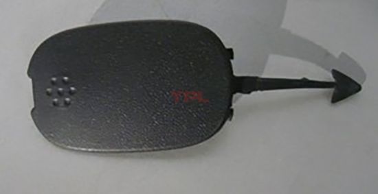 CEKI DEMIR KAPAGI-CEKME KANCA-ARKA L TOUAREG 2003-2010 - 7L6807449A9B9 resmi