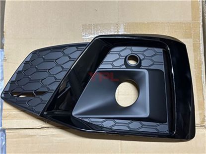 SIS KAPAGI SOL SENSORLU A5 S LINE SPORTBACK 2017>> - 8W6807681T resmi