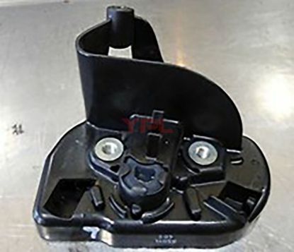 SURGULU KAPI KILIDI CADDY -TRANSPORTER - 7H0843603 resmi