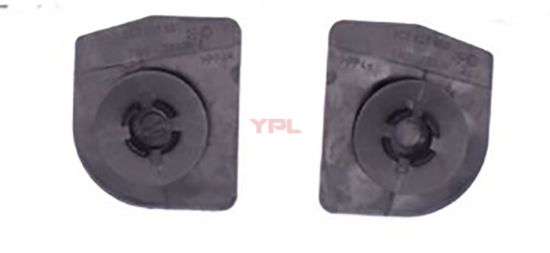 ALT KARTER UC MUHAFAZA TAPASI L PASSAT - 3C0825961 resmi